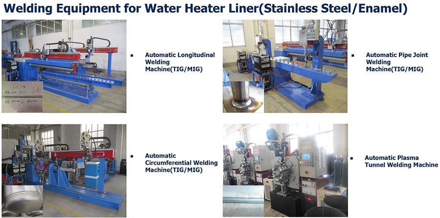 21 22Welding Equipment for Water Heater Liner 21 22Welding Equipment for Water Heater Liner