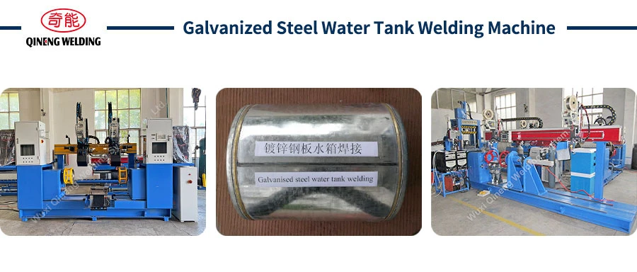23 Galvanized Steel Water Tank Welding Machine 23 Galvanized Steel Water Tank Welding Machine