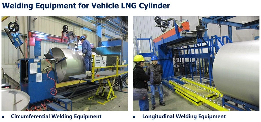 9-14Welding Equipment for Vehicle LNG Cylinder 9-14Welding Equipment for Vehicle LNG Cylinder