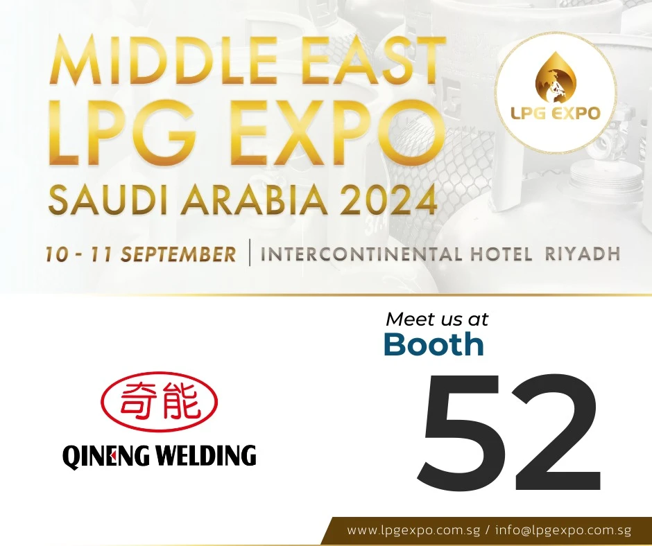 LPG EXPO