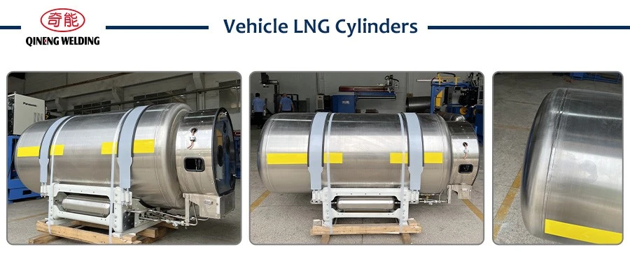 Vehicle LNG Cylinders
