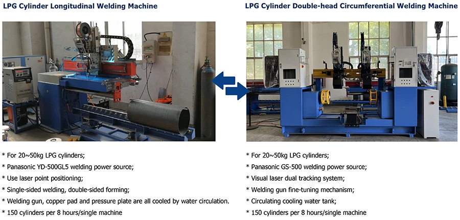 6LPG Cylinder Longitudinal Welding Machine Double head Circumferential Welding Machine